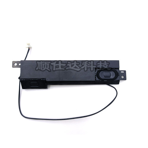 8460P8460W8470P8470W喇叭