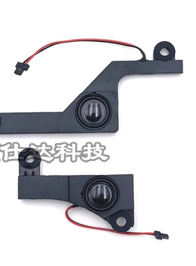 适用宏基 V3-571 V3-551 E1-571 5755 E1-521 5350 P5WEO 喇叭