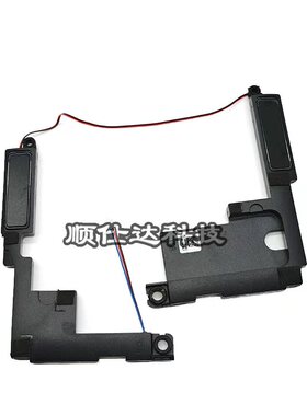 适用于 hp envy 15 15-ew tpn-c157 n09638-001 喇叭 扬声器 音响