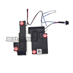 473 474 扬声器 N15C2 音响 喇叭 K4000 适用宏碁 P248