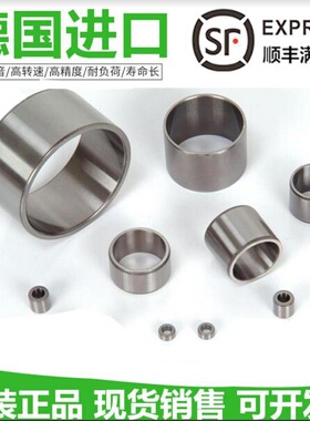 INA轴套EGB轴承PAP2510 2512 2515 2520 2525/P10/P11/P14/E40P