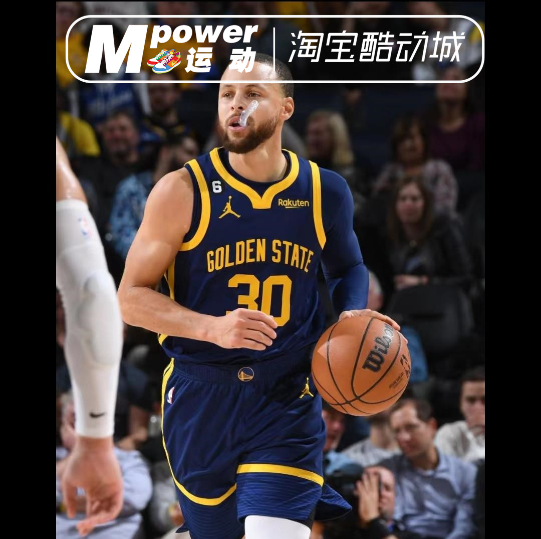 正品NIKE耐克CURRY库里勇士队22-23宣告限定SW球衣背心DO9526-423