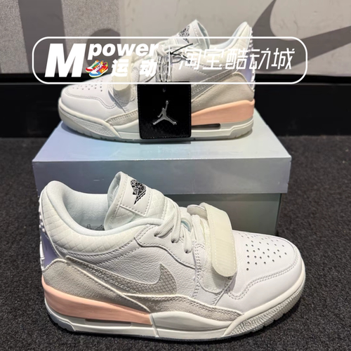 耐克男女运动休闲鞋HF3182-100
