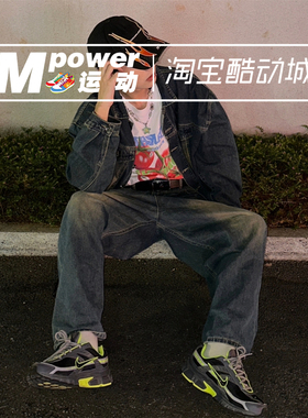Nike/耐克 男子复古透气运动跑步鞋老爹鞋休闲鞋 394055-023