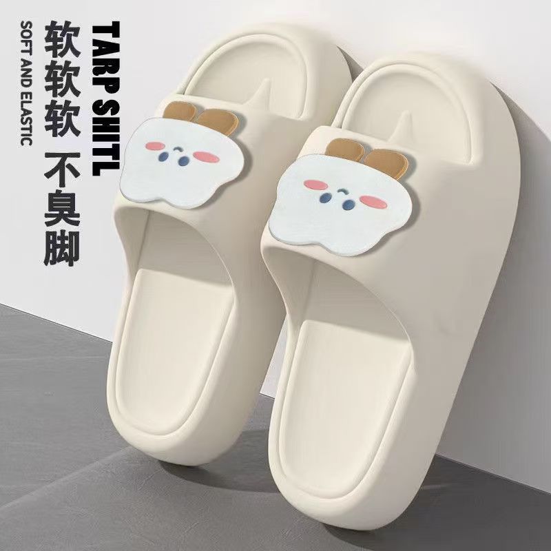 拖鞋女款夏季轻便厚度防滑居家柔软时尚室内休闲防臭耐磨凉拖鞋女