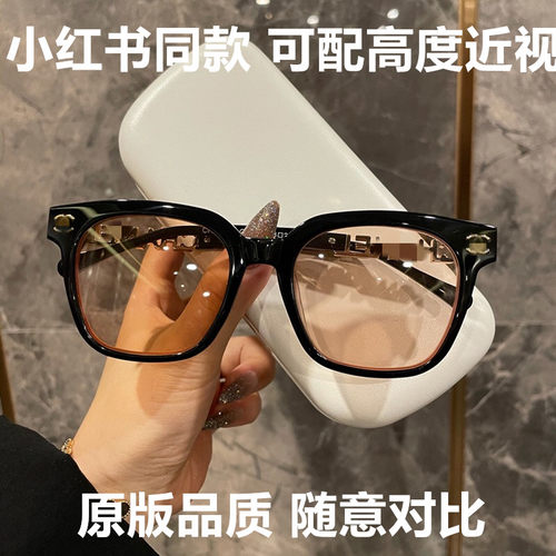 ch眼镜销量排行榜-ch眼镜品牌热度排名- 小麦优选 ch眼镜销量排行榜-ch眼镜品牌热度排名- 小麦优选