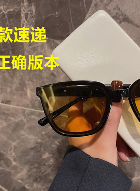 【高品质】小红书新款gm黄茶色墨镜 情侣旅游防晒大框黑色太阳镜