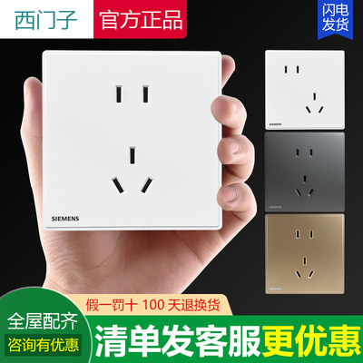 极窄边框官方正品，防伪可查