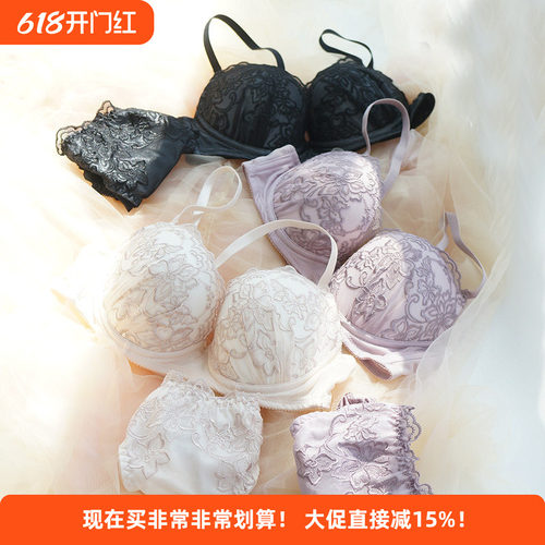琉璃町性感聚拢华丽牡丹文胸套装