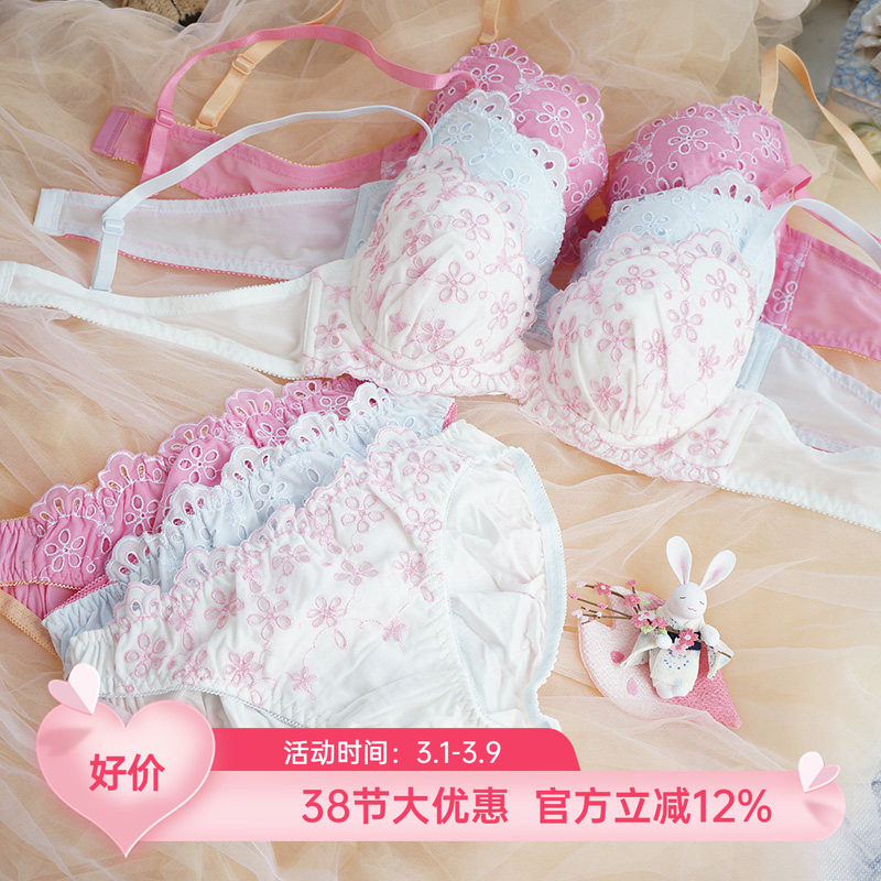 琉璃町包邮日本日式棉糖花瓣聚拢透气蕾丝文胸套装女内衣内裤好看