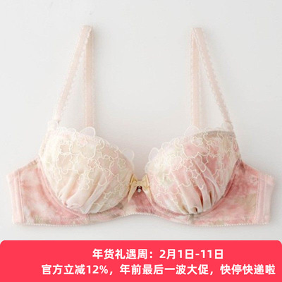 少女花朵文胸套装琉璃町可爱