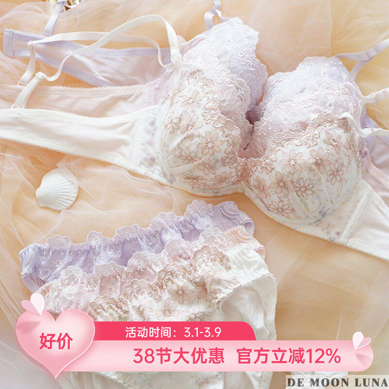 自然花园包邮日本日式棉布小仙女舒适透气文胸套装聚拢内衣内裤甜