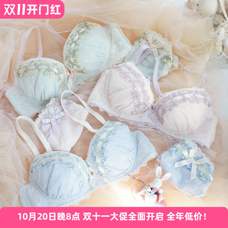 65D70BCEF75ABC80B日式绣球系列神仙甜美聚拢文胸套装女内衣内裤
