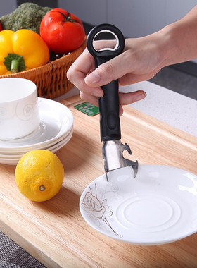 十八子作 厨房巧手夹 蒸菜出锅不怕烫手 开瓶器厨房用具 W-303P