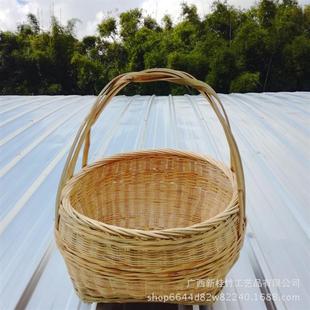 家用竹编提篮编织节日农家挑担箩筐喜事新房