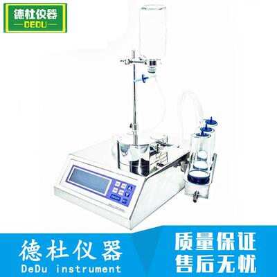 供应YT-606集菌仪 无菌检测仪