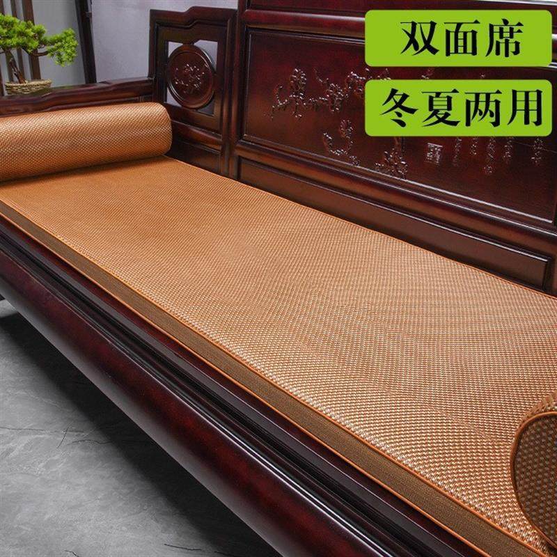 冬夏两用新中式红木沙发垫夏季凉席棉麻坐垫双面透气乳胶海绵垫子