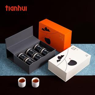 茶叶包装盒空礼盒罐装西湖龙井小罐包装茶空盒黄山毛峰茶叶罐