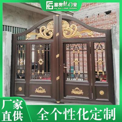 富贵龙别墅小区住宅花园 乡村庭院自建房铝艺 欧式围墙双开庭院门