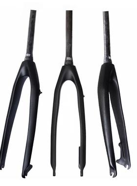 全碳纤维山地自行车前叉26寸/27.5/29er椎管山地车前叉硬叉3K亚光