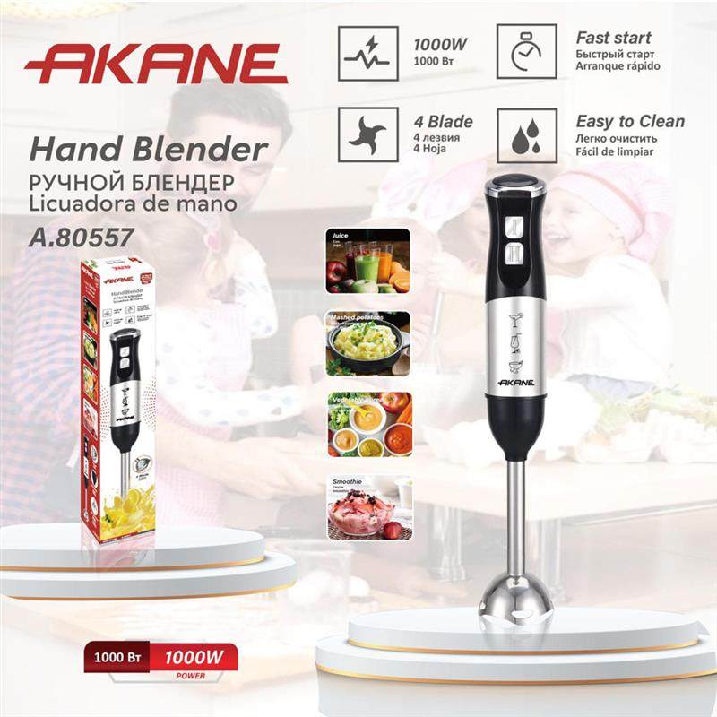 跨欧规销家用多功能食物料理辅食烘焙手持料理棒搅拌器,厨房电器,搅拌/料理机,淘宝优惠券,粉丝福利购,淘宝优惠卷