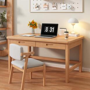 全实木书桌家用写字桌卧室简易长方形桌子办公工作台带抽屉电脑桌