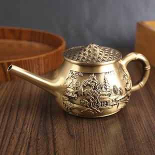 黄铜长嘴山水楼阁茶壶摆件茶具茶桌桌面铜器摆件纯铜制品鱼翁壶