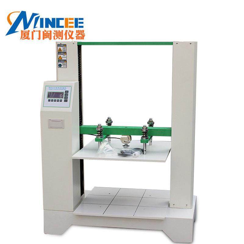 纸箱抗压强度试验机 瓦楞纸箱抗压试验机 包装箱抗压强度测试仪,五金/工具,液压机/油压机,淘宝优惠券,粉丝福利购,淘宝优惠卷