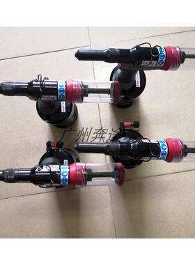 Avdel POP ProSet XT1/XT2/XT3/XT4工具原装气动铆钉枪抽芯铆钉枪