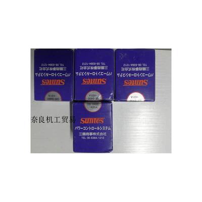 议价三阳DB-04K01AMK21