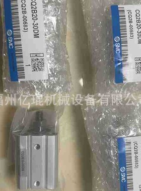 SMC全新ITV1000·2000·3000 系列 电气比例阀ITV2050-312L