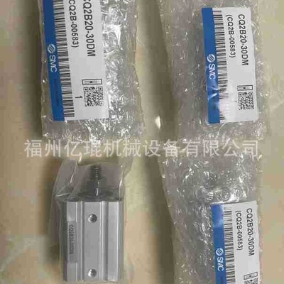 SMC全新ITV1·23系列电