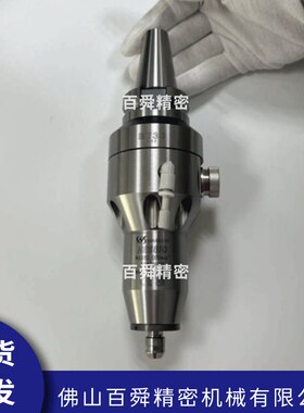 日本NSK中西CNC加工中心HES810-BT30增速刀柄雕刻高光主轴增速器