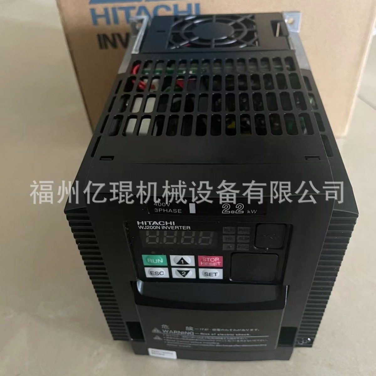 日立变频器WJ200N-7HFC