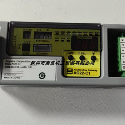 议价日本ANYWIRE端子A40P
