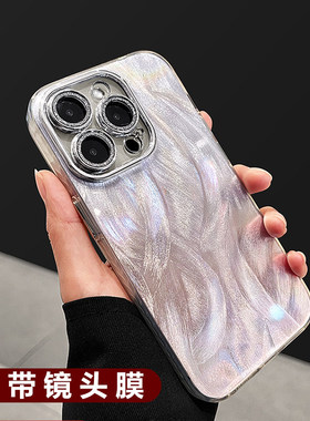 羽纱全包带镜头膜适用vivo X100S亚克力iQOO11S手机壳10/12pro全包防摔iQOOneo6/7SE硅胶软边neo8pro女款neo9