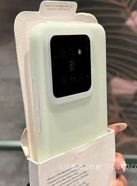 17pro雾面max橡皮擦手感K90果冻液态硅胶适用K80小米15/14手机壳13全包红米K70至尊版60防摔淡青色note奶绿+