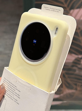ins奶油黄色磁吸果冻适用vivo x200pro新款mini液态硅胶x100s pro无线充x300p手机壳S20全包防摔iQOO13保护套