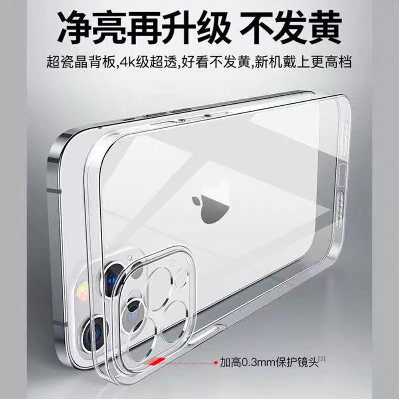 FindX8/X9高级感适用oppo Reno15/13全包10/9pro手机壳8透明Reno14硬壳A96不易黄K12/A3pro超薄x8s+亚克力A58