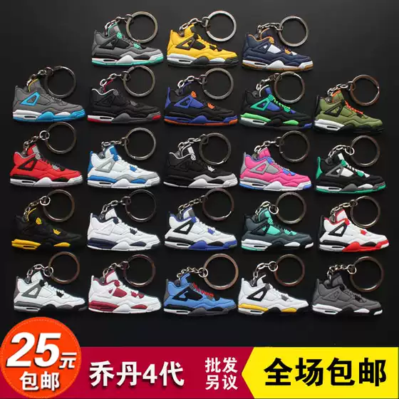 Keychain Shoe Mold 4Th Generation Acrylic Double-Sided Glitter Aj Keychain Basketball Shoe Pendant Gift
