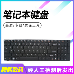 Z580 适用于联想G580 Z585 Z580A G590笔记本键盘 G585