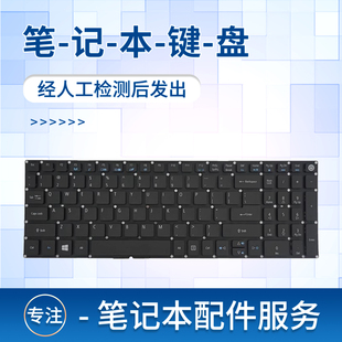 A615 A515 N17C4 键盘 792G N16Q2 VN7 适用于宏基TX50 51G