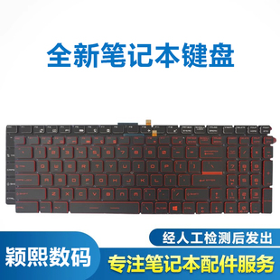GT73VR GS63VR GL62 适用微星GE62 GT62VR GT72 WS60 键盘 GS60