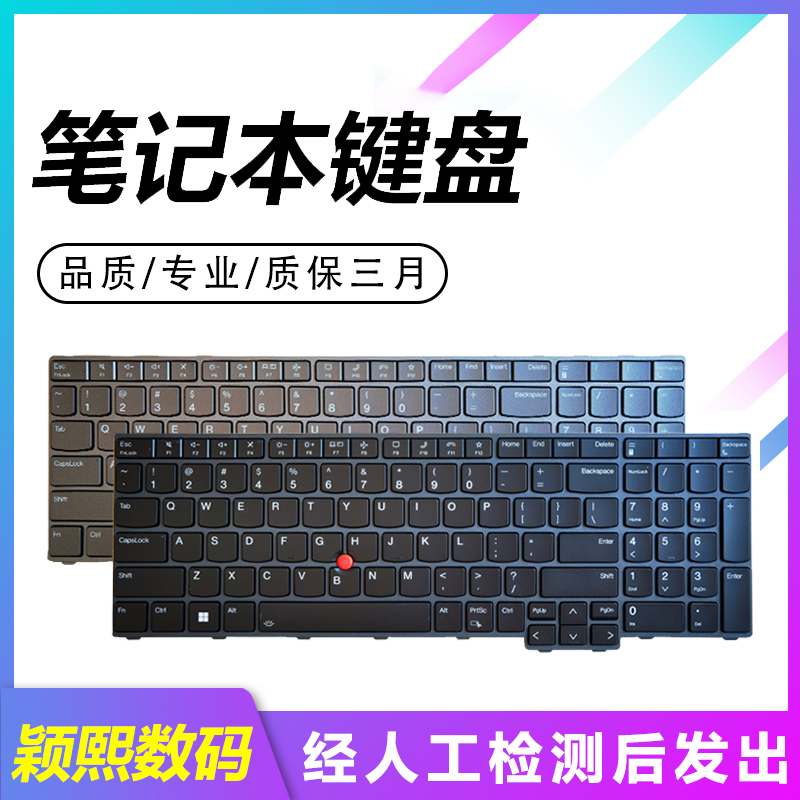 适用于Thinkpad联想 T16 P16s Gen1 GEN2 L15 Gen3 Gen4 P16V Gen1 笔记本键盘