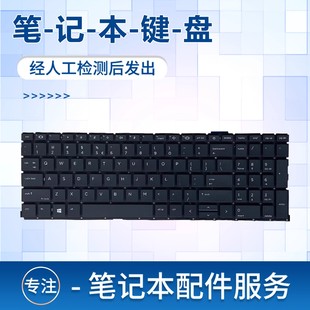 inch G10 适用惠普Zbook Q37C 15.6 HSN Q36C笔记本键盘 Power