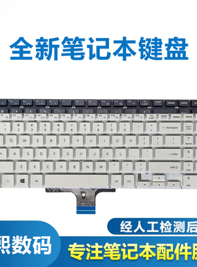 适用于三星 630Z5J  500R5H 35X0AA 500R5K 500r5L 300E5M 笔记本键盘