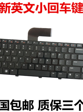 适用戴尔V3450 v3460D V3000 v3360D V3550 v3560D键盘p24f L502X