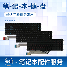适用于戴尔G3 3590 3500 3579 3779 3583 G5 5590 5500 5570 5587 5575 笔记本键盘