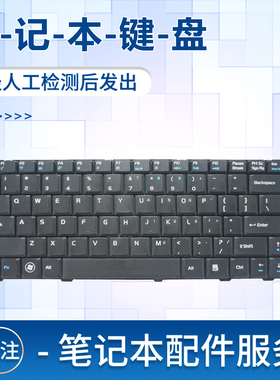 适用于华硕F83T F83C F80C F81S X82Q X85S X88V F83VF X82S  F80CR X85V F83VF 笔记本键盘