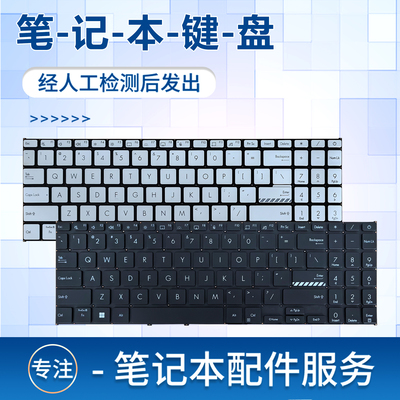 适用于华硕X1603Z X1605V M1603Q M1503Q X1502Z M1502I 笔记本键盘键盘ZA/VA